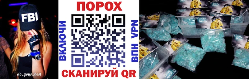АМФ Premium наркотики Городовиковск