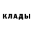 Первитин кристалл Freeeklady