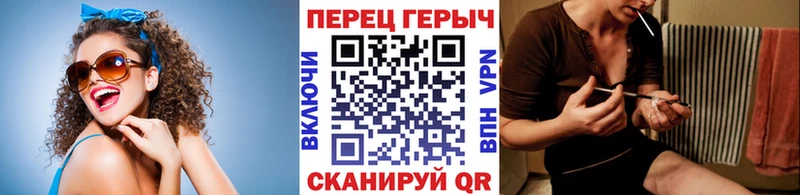 купить наркотик Городовиковск Героин Heroin