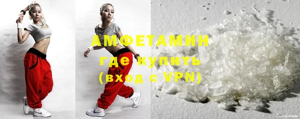 mix Бронницы