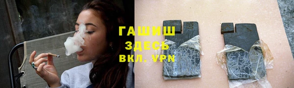 mix Бронницы