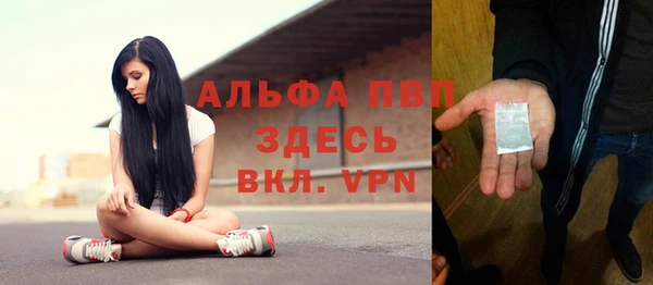 mix Бронницы