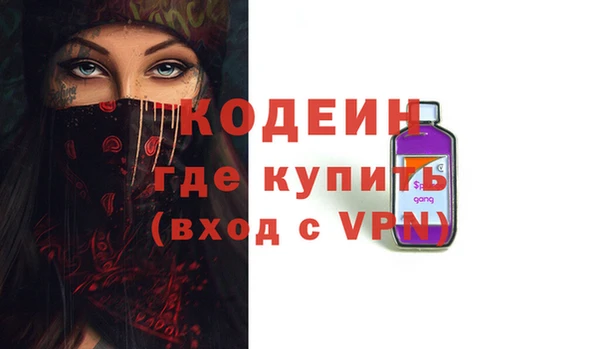 mix Бронницы