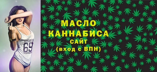 не бодяженный Богородицк