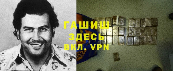 mix Бронницы