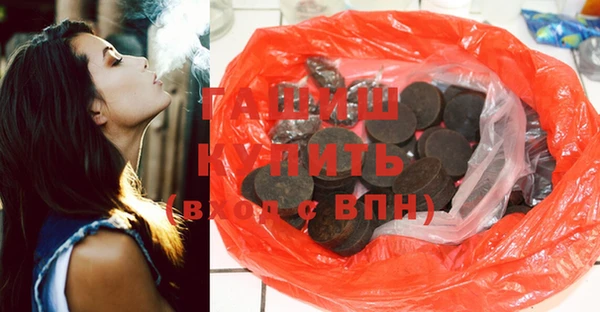 не бодяженный Богородицк