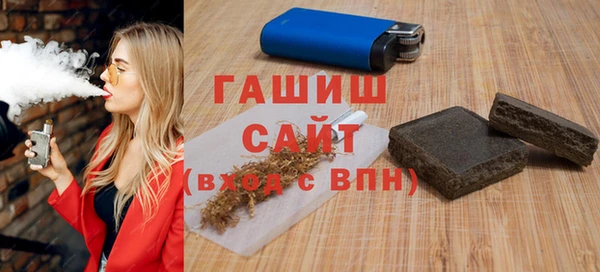 мдма Богданович